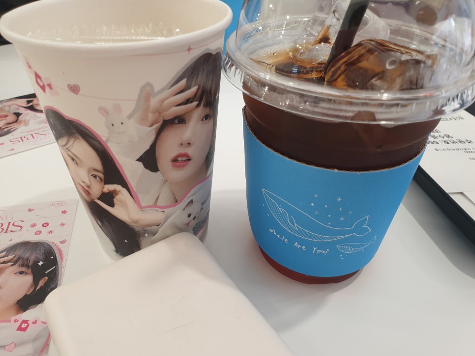 더서초 이미지
