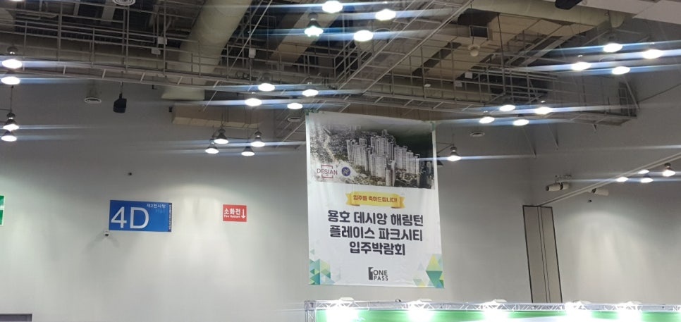 창기획 이미지