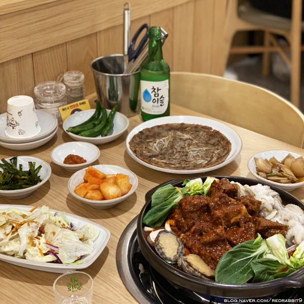 다움food 이미지