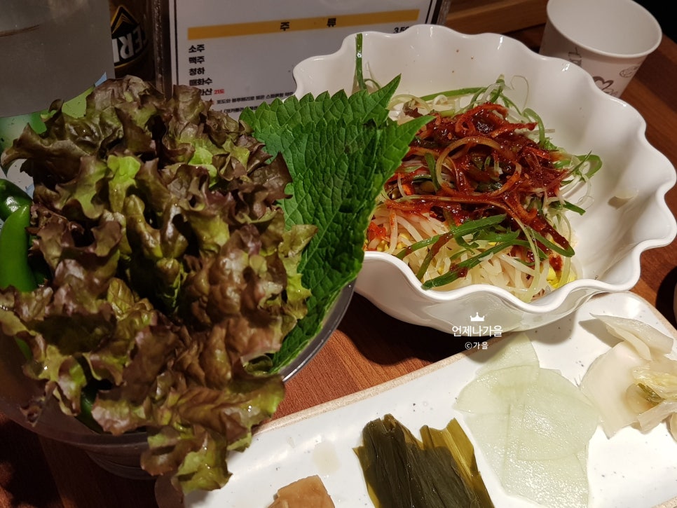 대식가2900성서점 이미지