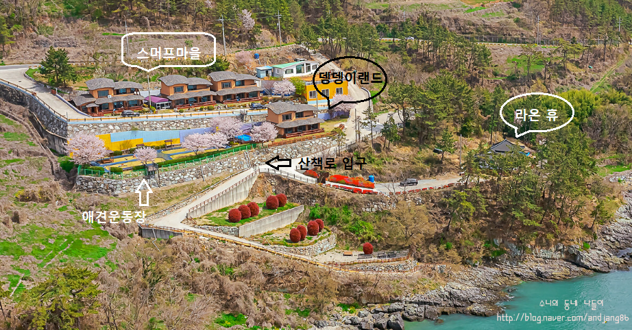 뎅뎅이랜드 이미지