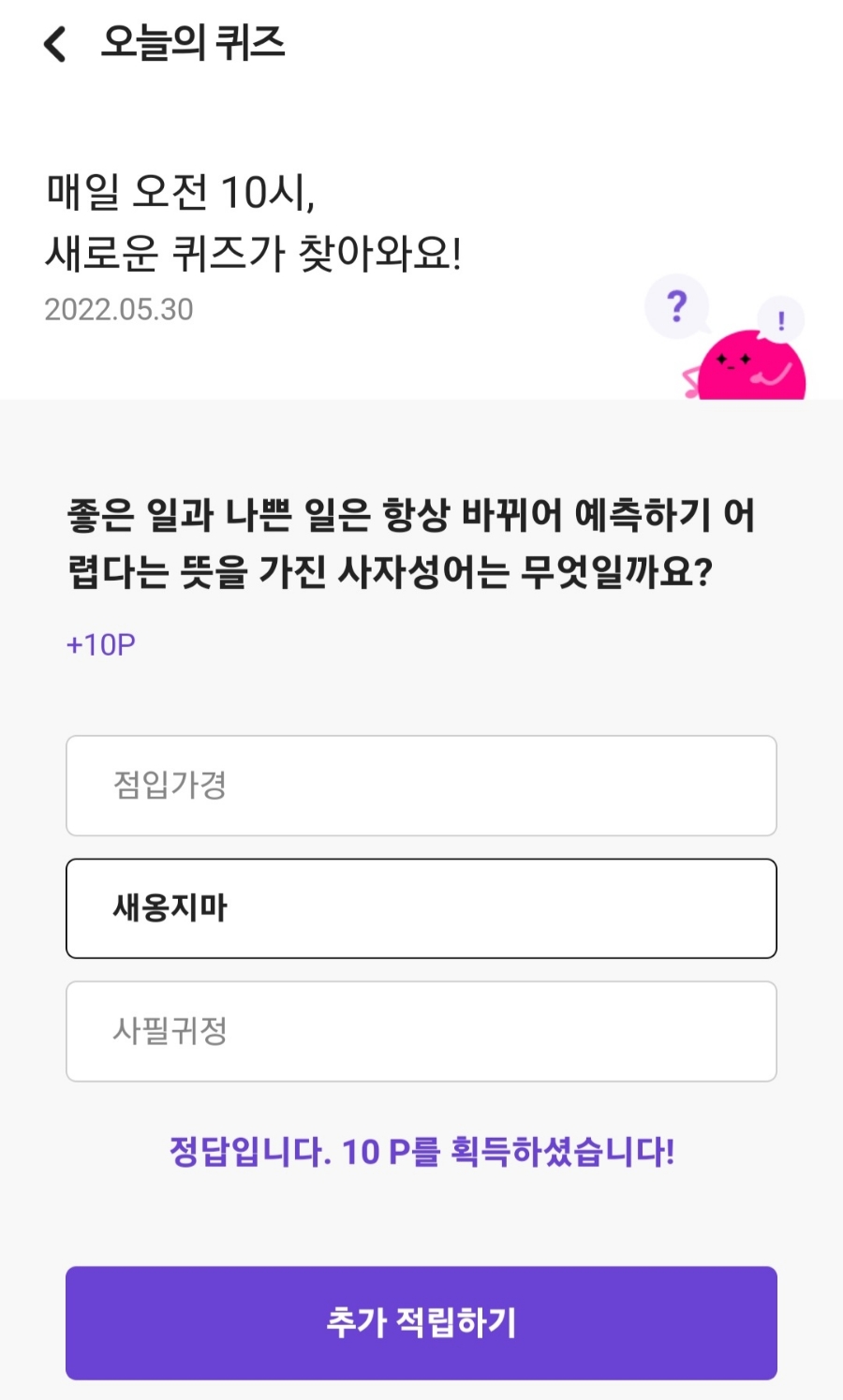 리브플러스 이미지
