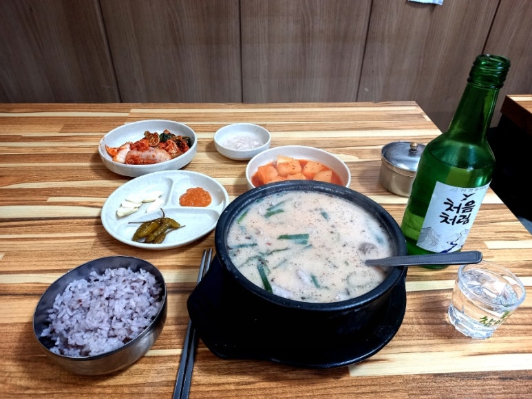 소문난 순대국 이미지