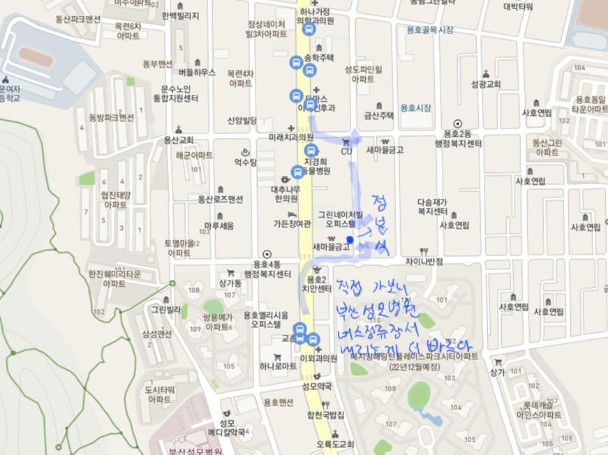 정분식 이미지