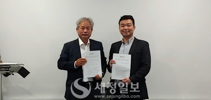 세무법인다솔 이미지