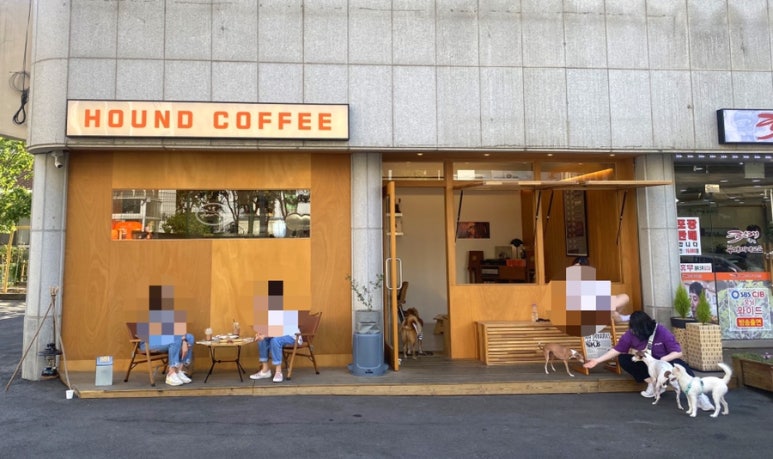 하운드커피 이미지