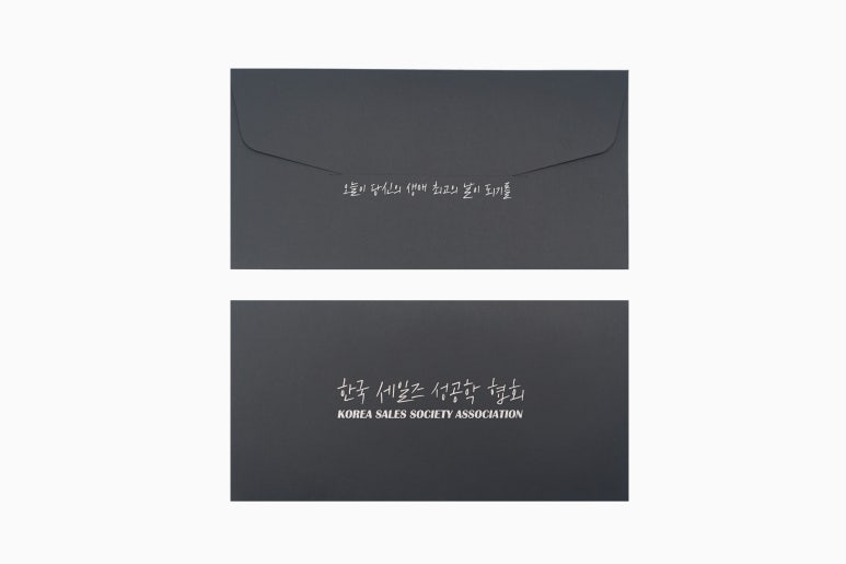 인쇄ON 이미지
