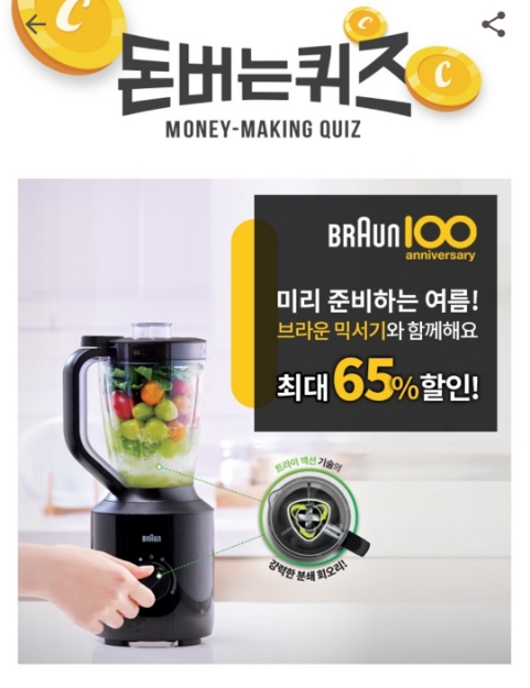 돈브라운 이미지