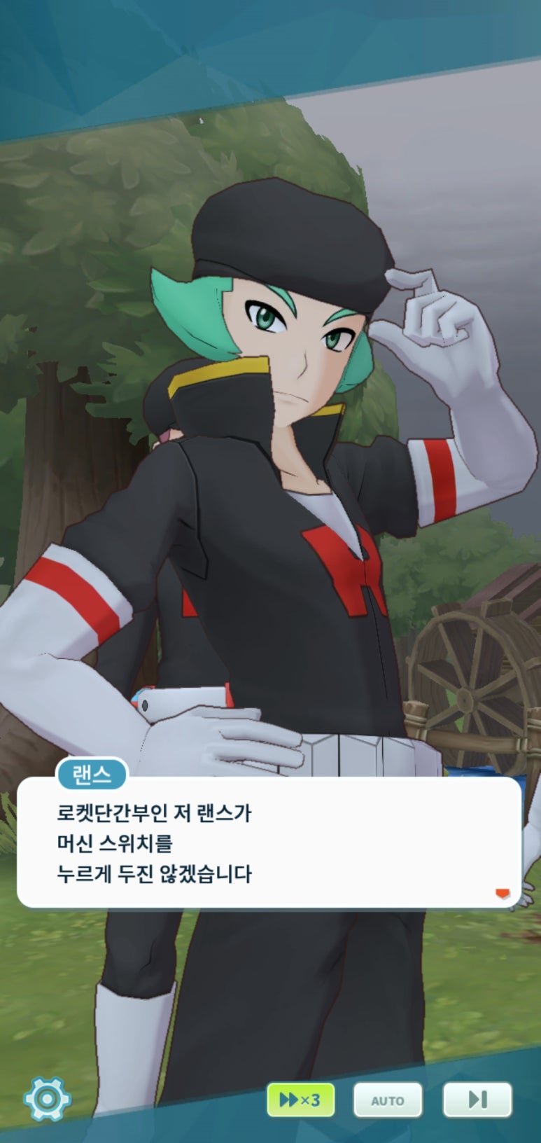 소니아아지트 이미지