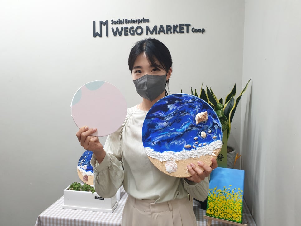 텐더컴퍼니 이미지