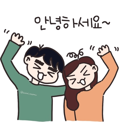 재본소 이미지