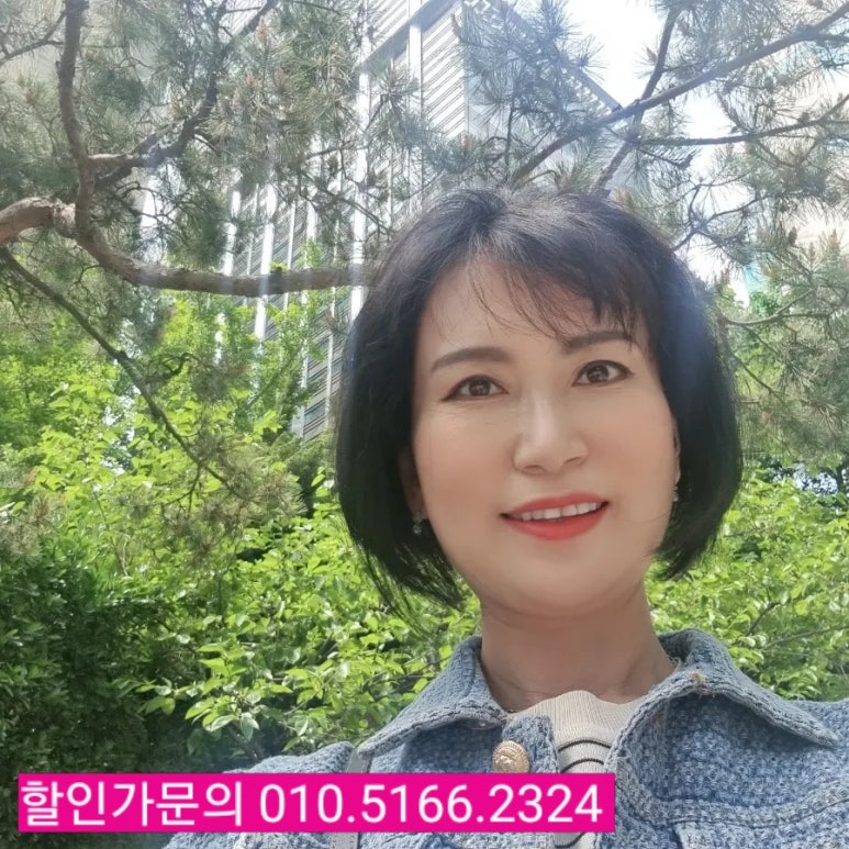 #퍼플앤족욕카페 구로디지털점 이미지
