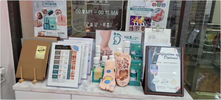 주주네일 이미지