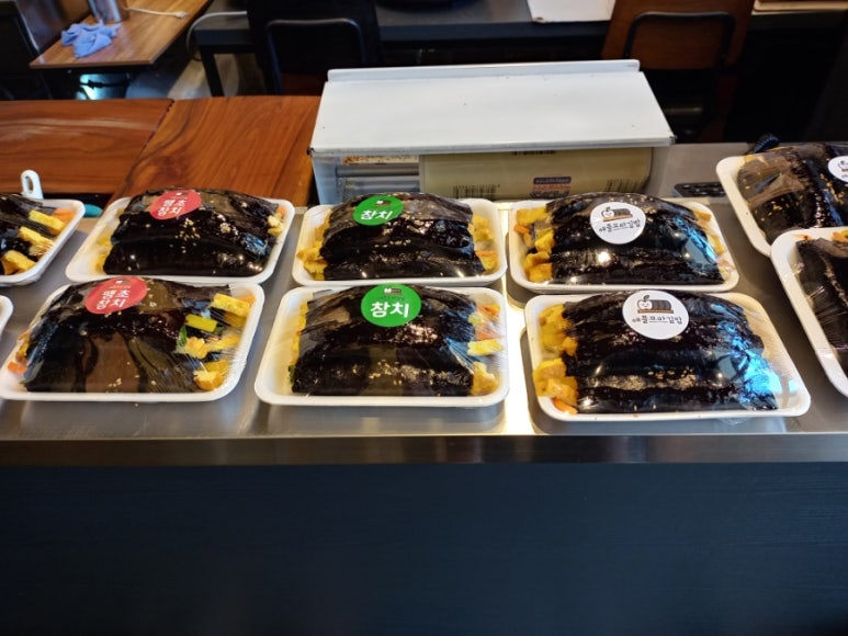 애플꼬마김밥 문경시청점 이미지