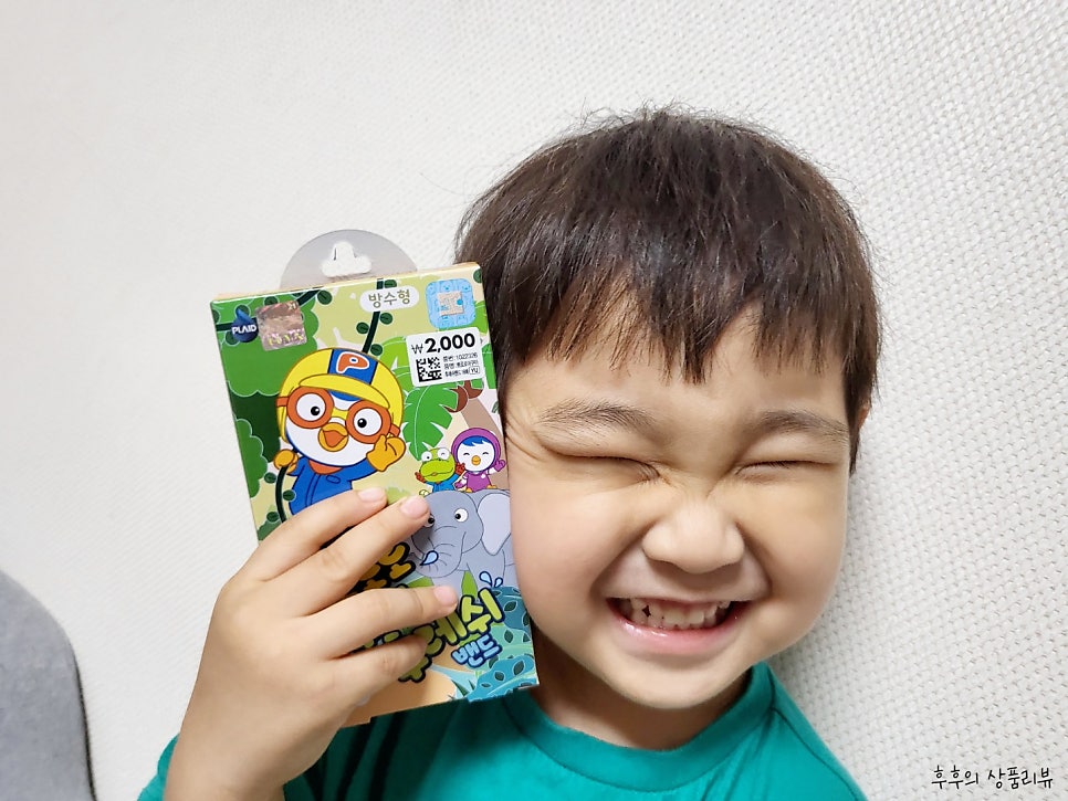 아쿠아후레쉬 이미지