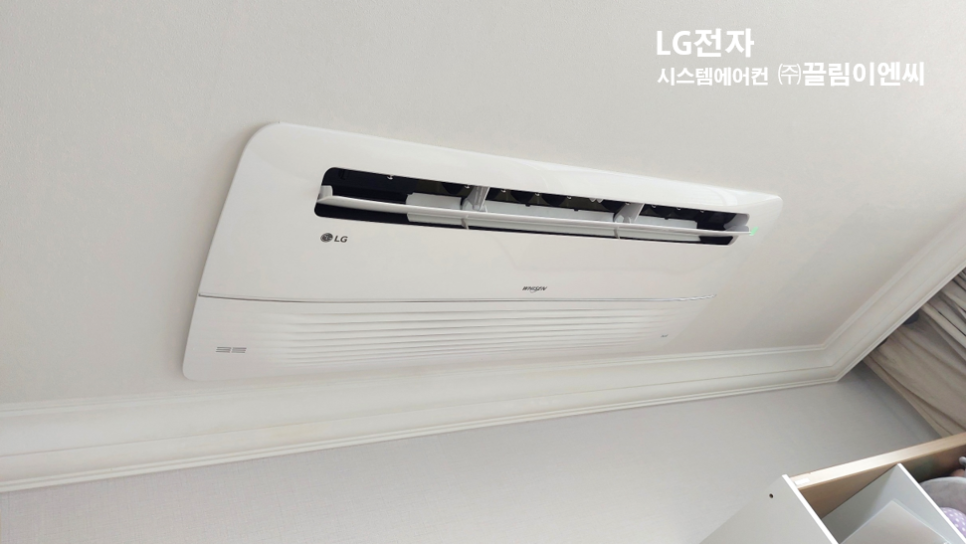 고운시스템 이미지