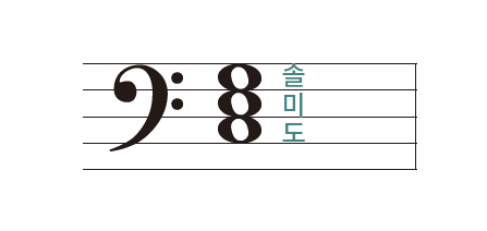 도미솔악기 이미지