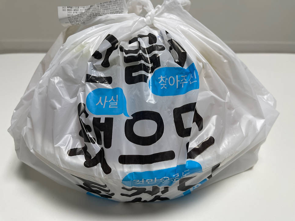 또또해물아구찜 이미지