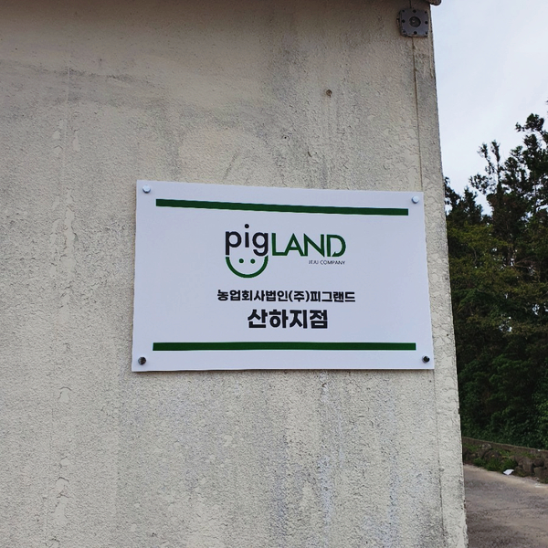 퀸스광고 이미지