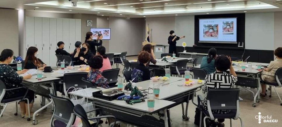 한국장애인식개선교육센터사회적협동조합경북센터 이미지