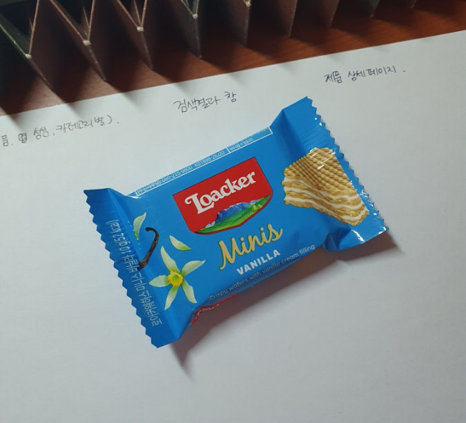 (주)도스타코스 이미지
