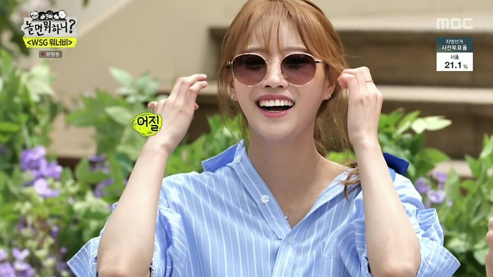 프로미스(Promise) 이미지