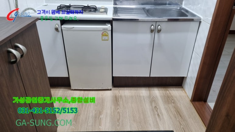 파리바켓트 이미지