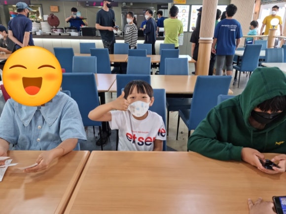 이코노노래방 이미지