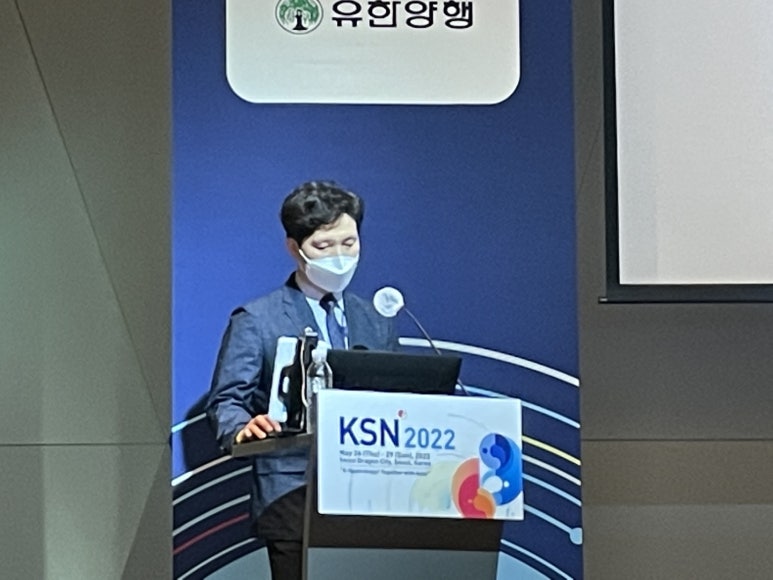 이신내과의원 이미지