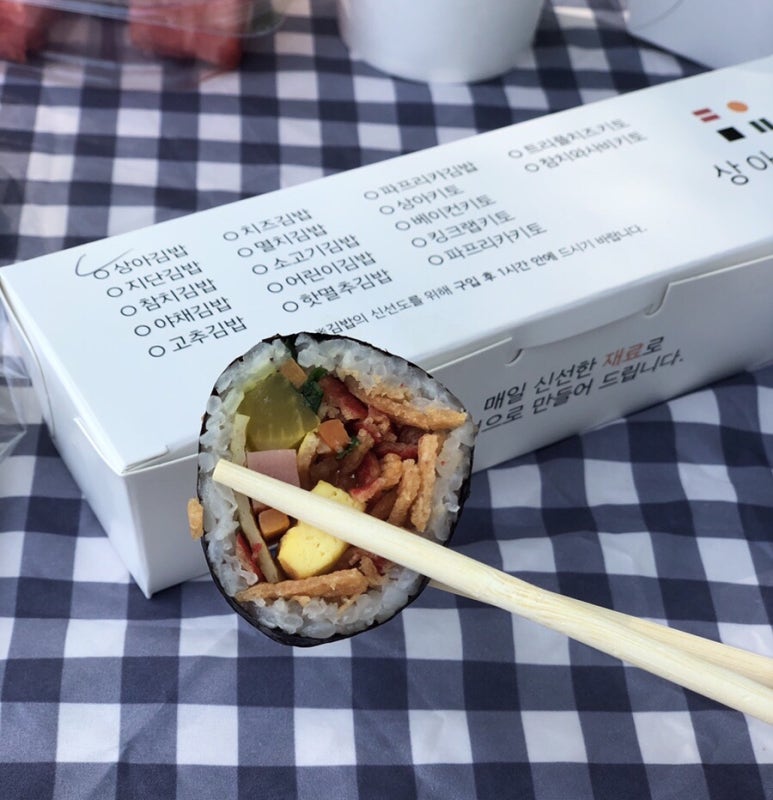 조은커피&김밥 이미지