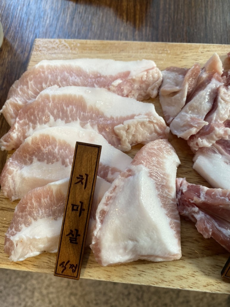 식껍 무거점 이미지