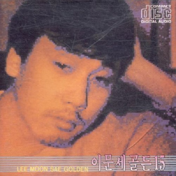 꿈에7080 이미지