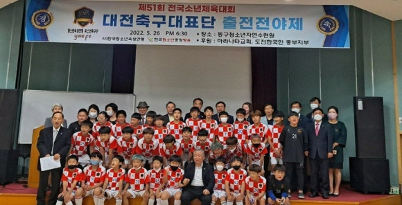 학교복지진흥사회적협동조합 이미지