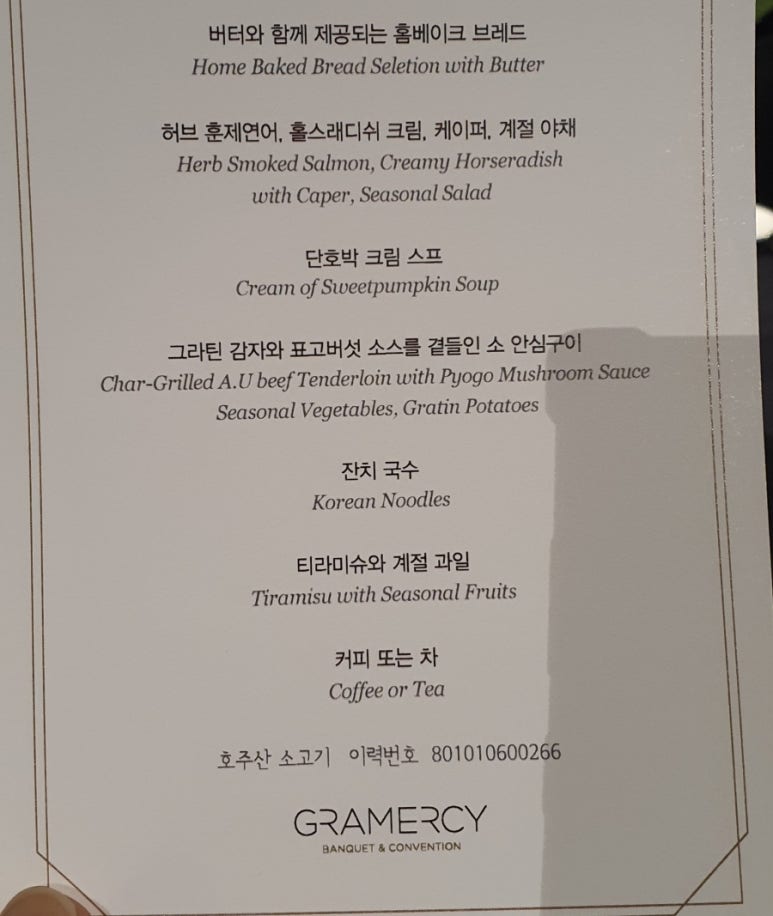 브레드홈(BREAD HOME) 이미지