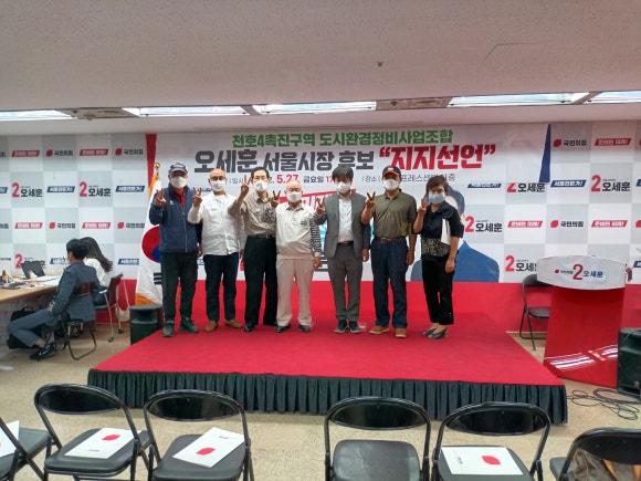 서울환경조합 이미지
