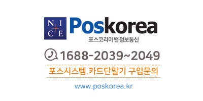 배스킨라빈스부천중흥마을점 이미지
