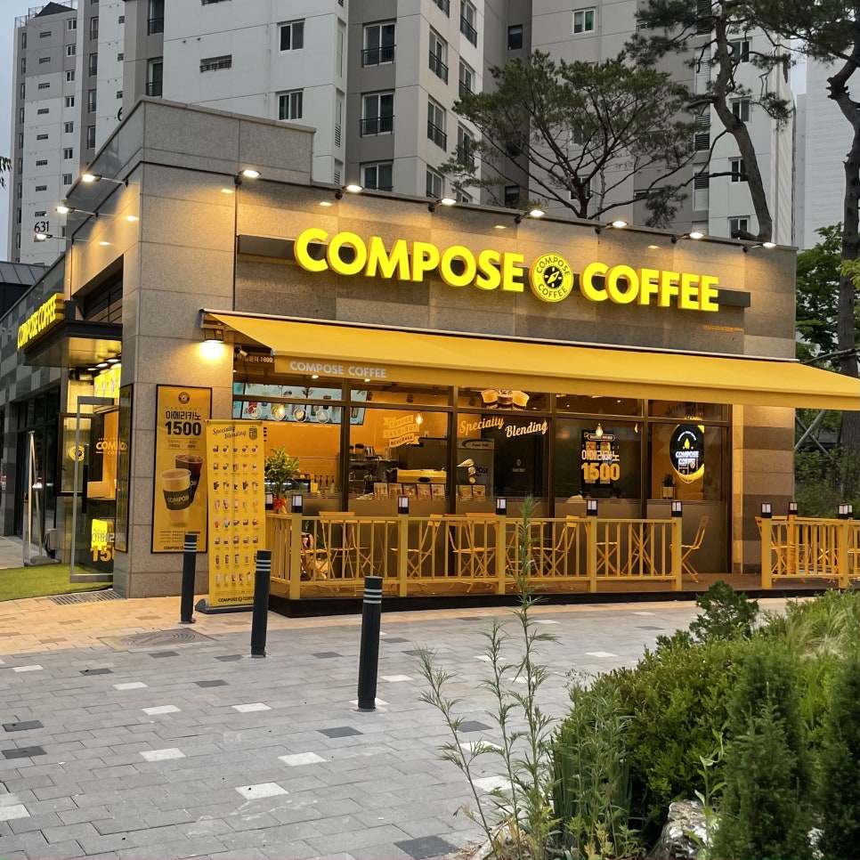 컴포즈커피청라 이미지