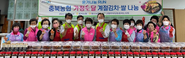 달온기 이미지