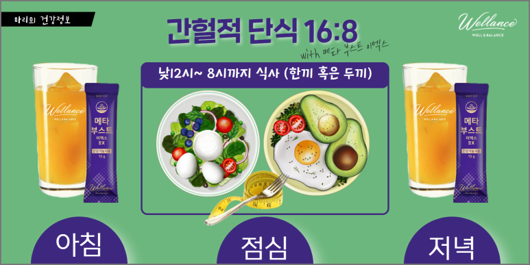 주식회사 노바렉스 이미지