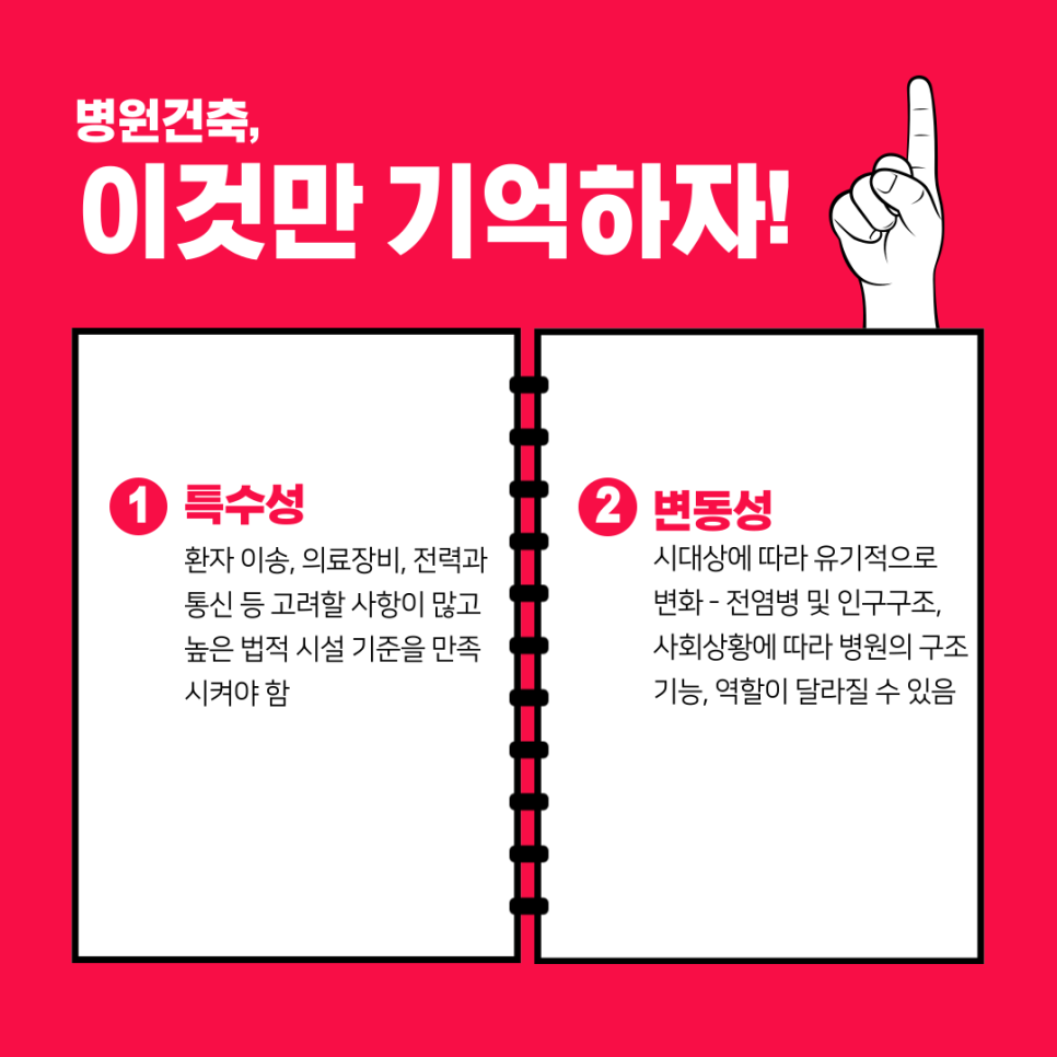 첨단종합사무기기 이미지