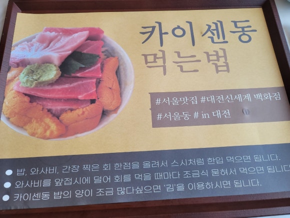 서울동 이미지