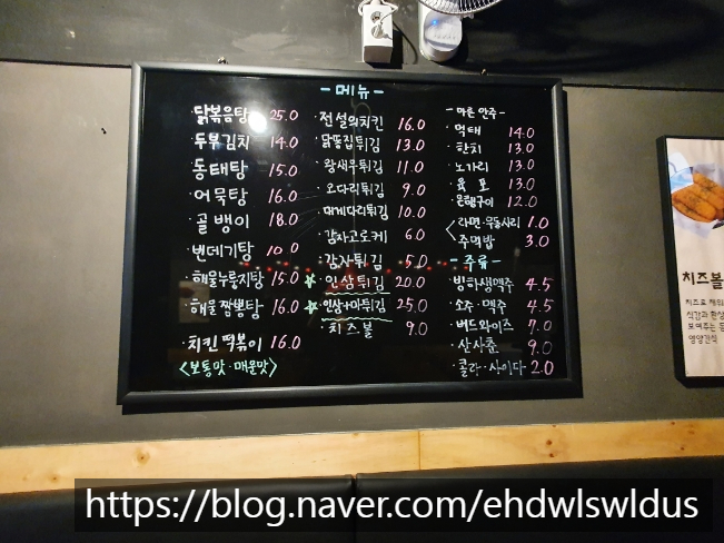 전설의치킨모현외대점 이미지