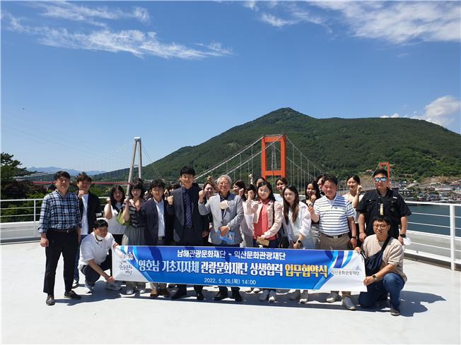 익산문화재단 이미지