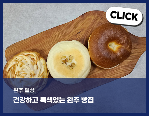 오솔길행복상회 이미지