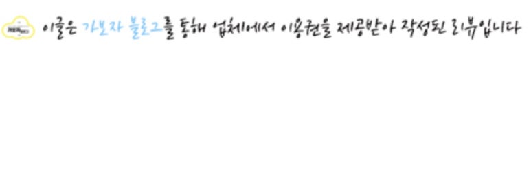 아워스카페 이미지