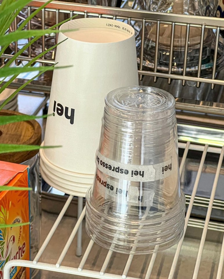 헤이에스 이미지