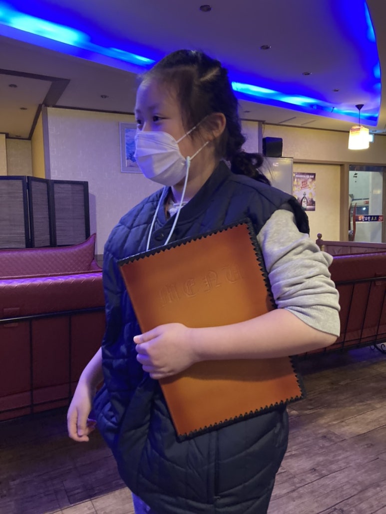 곰소호프 이미지