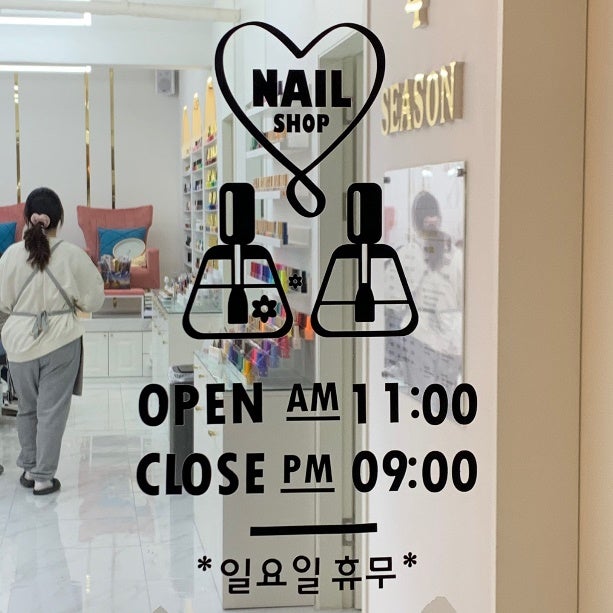 네일하고노랑 이미지