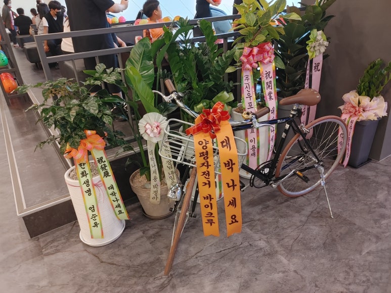 스타세븐볼링장 이미지
