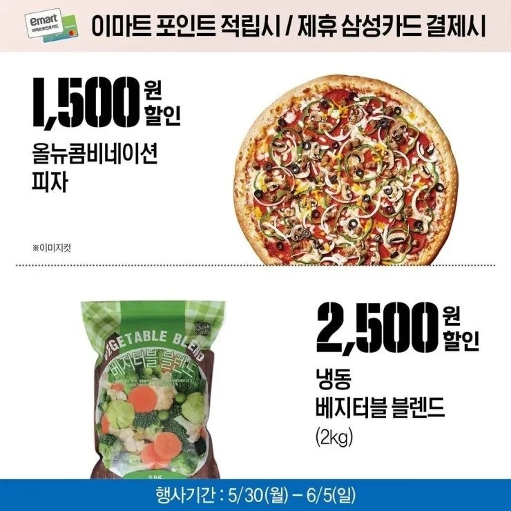 (주)트러스트 이미지